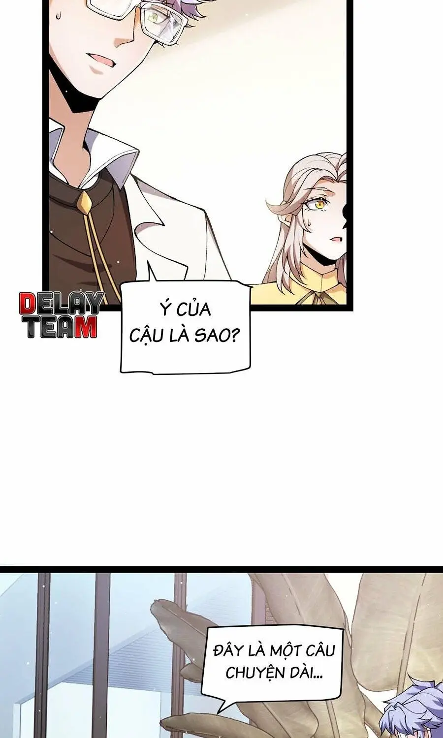 Chapter 232