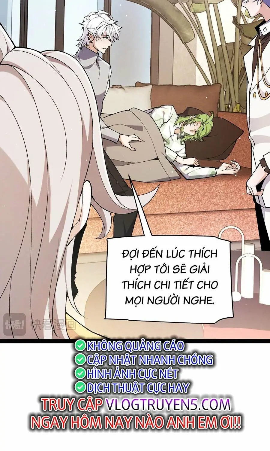 Chapter 232