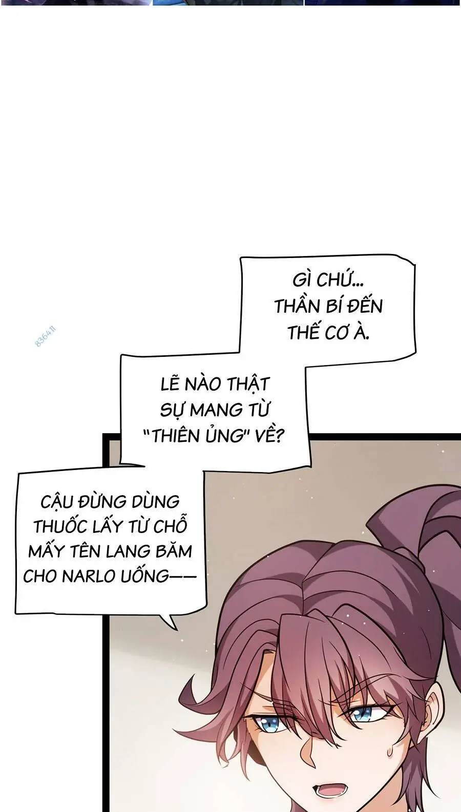 Chapter 232