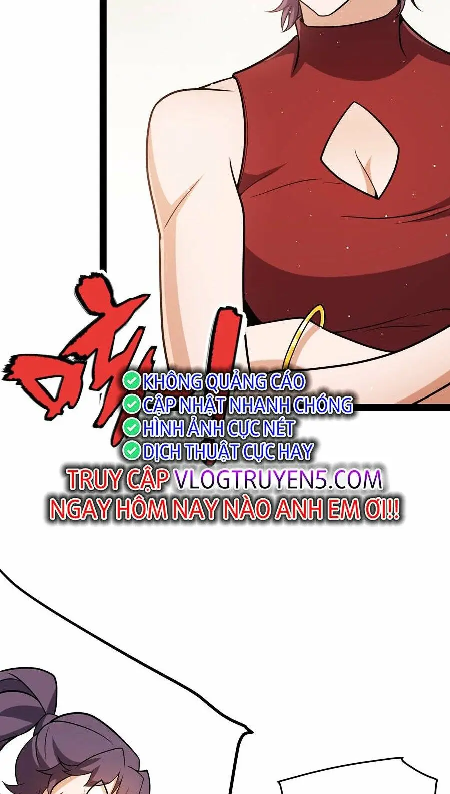 Chapter 232
