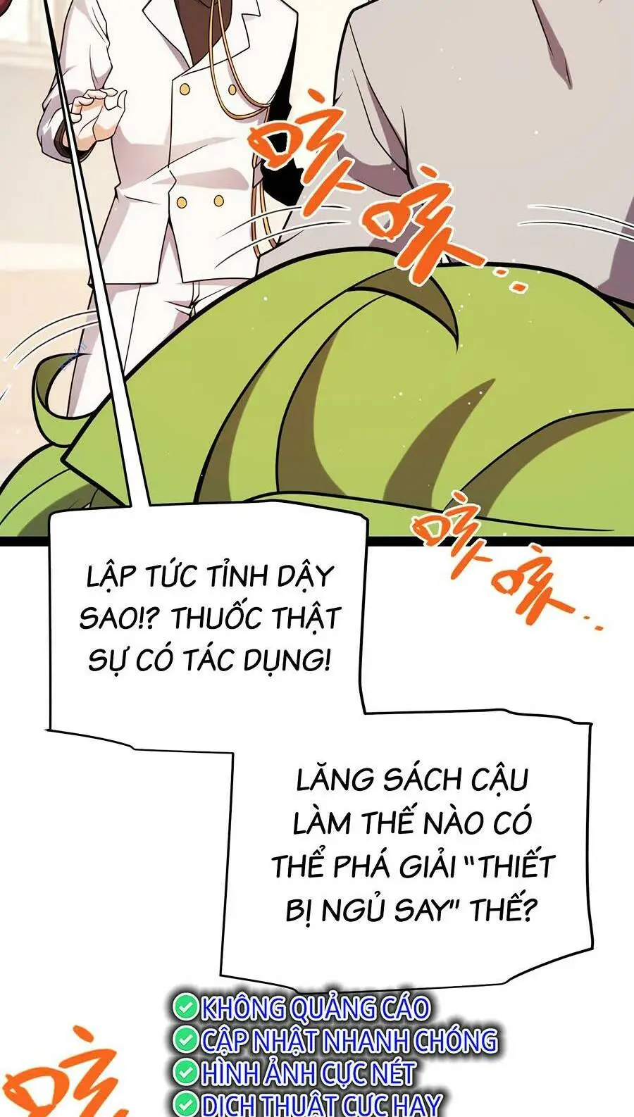Chapter 232