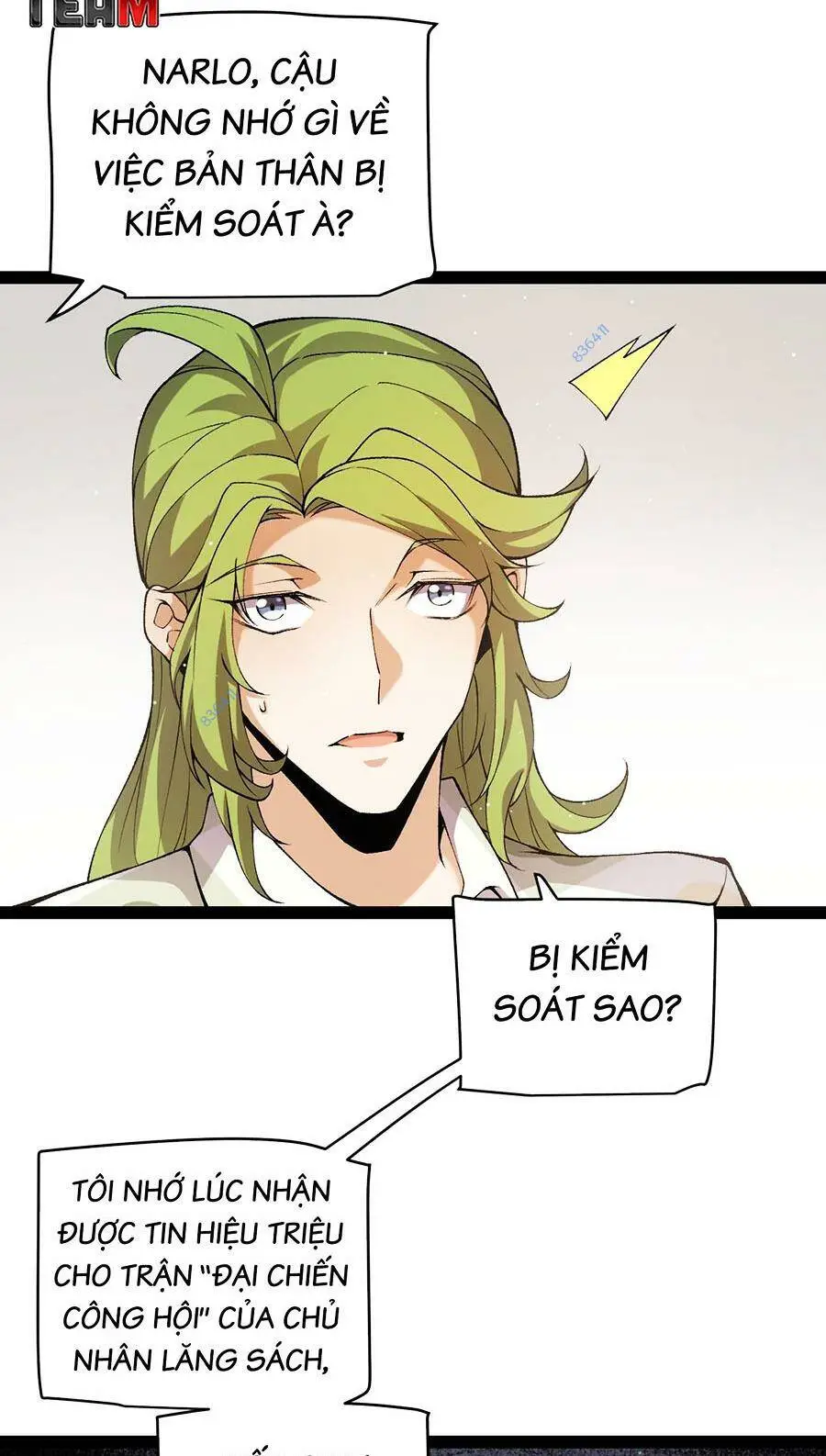 Chapter 232