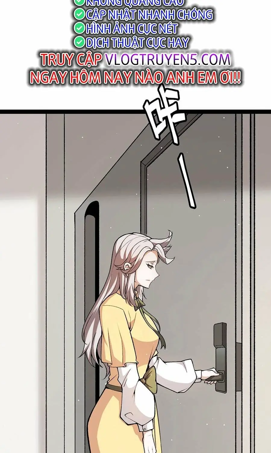 Chapter 232