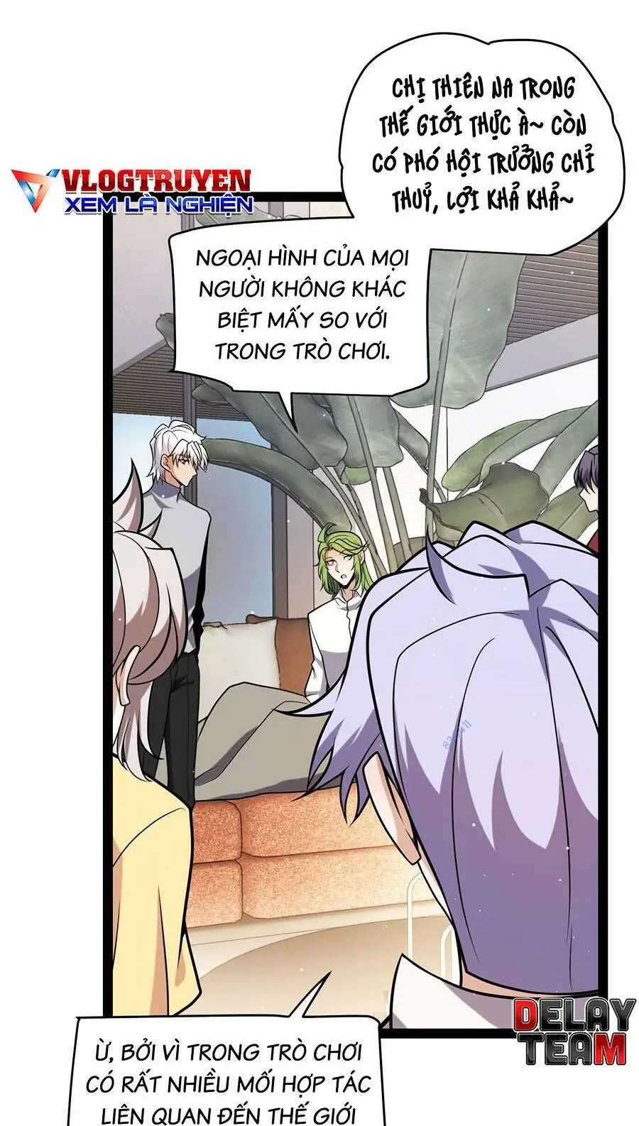 Chapter 232