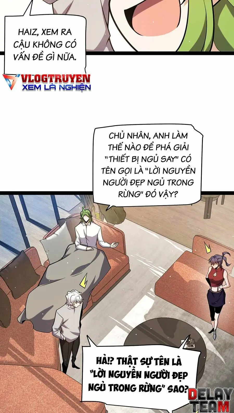 Chapter 232