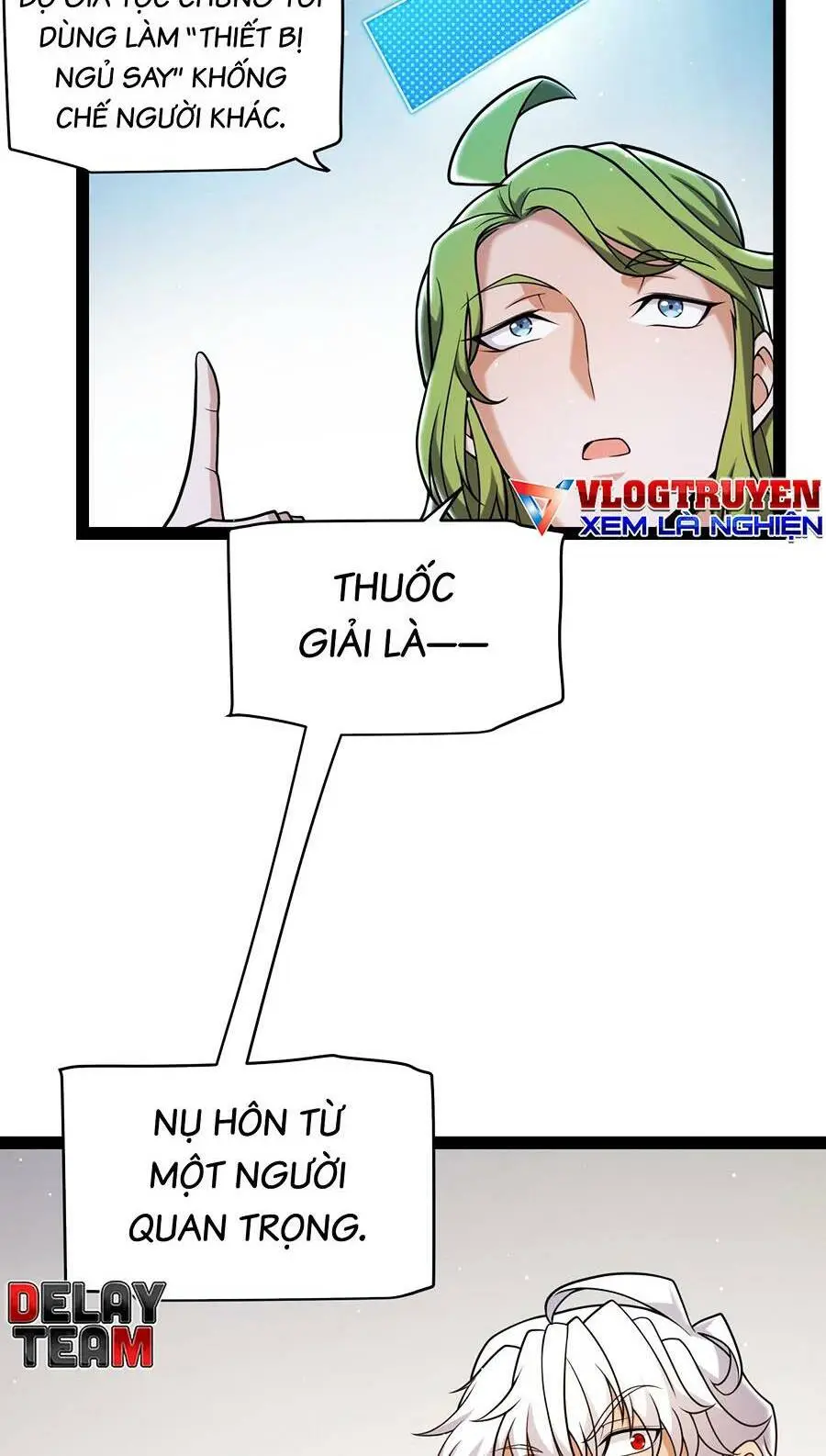 Chapter 232
