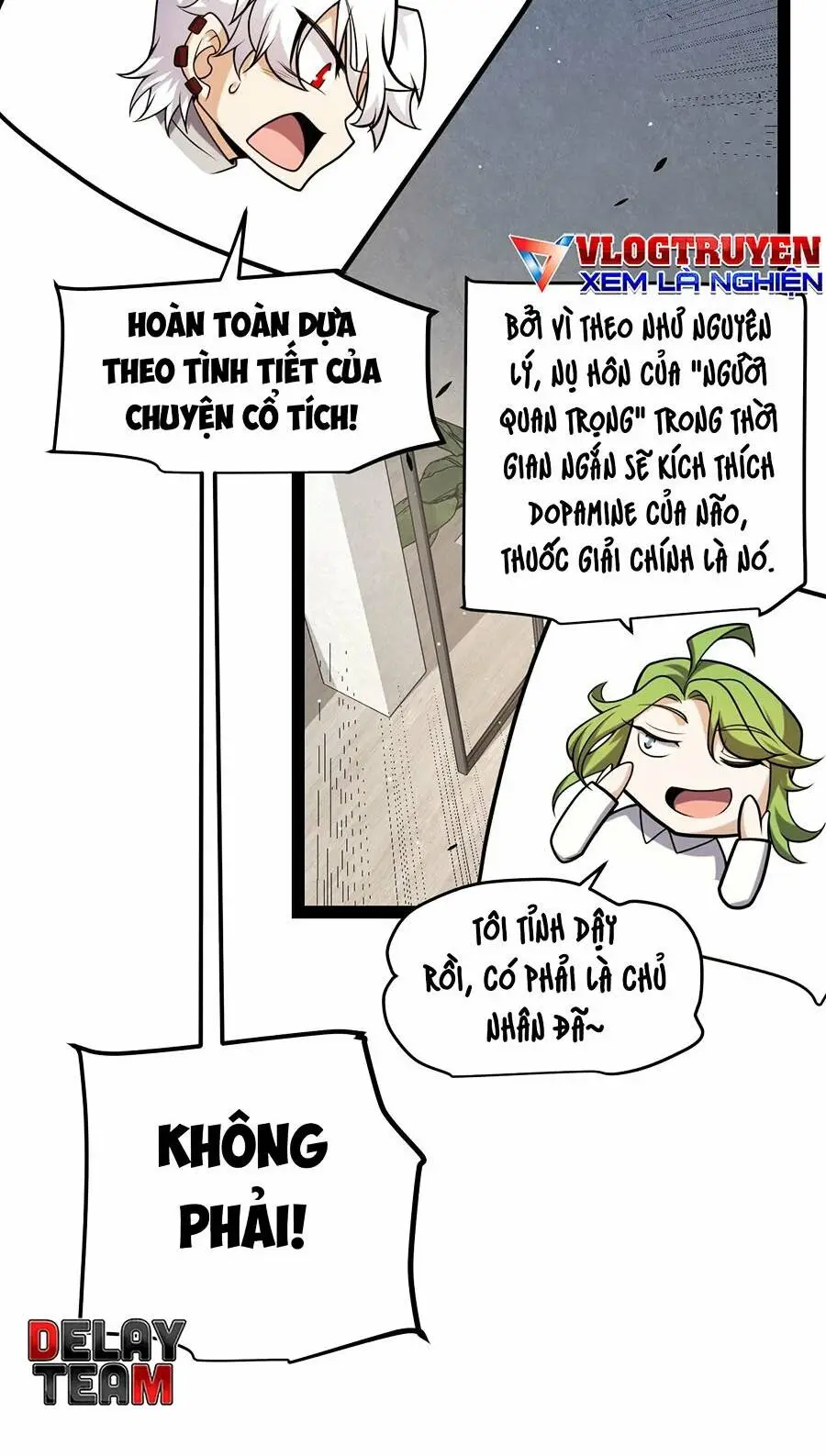 Chapter 232
