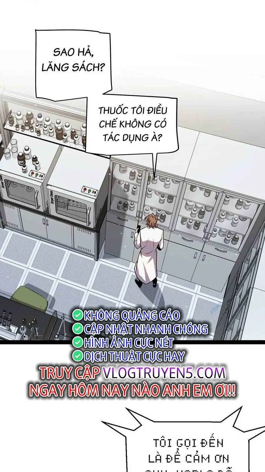 Chapter 232