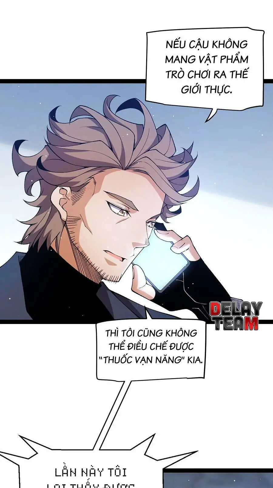 Chapter 232