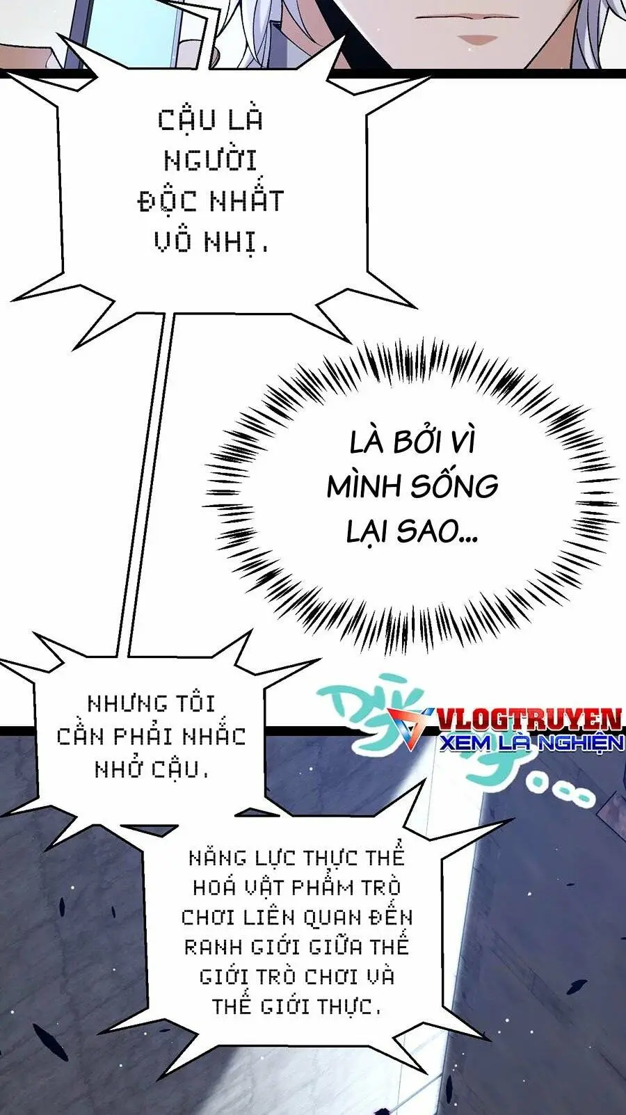 Chapter 232