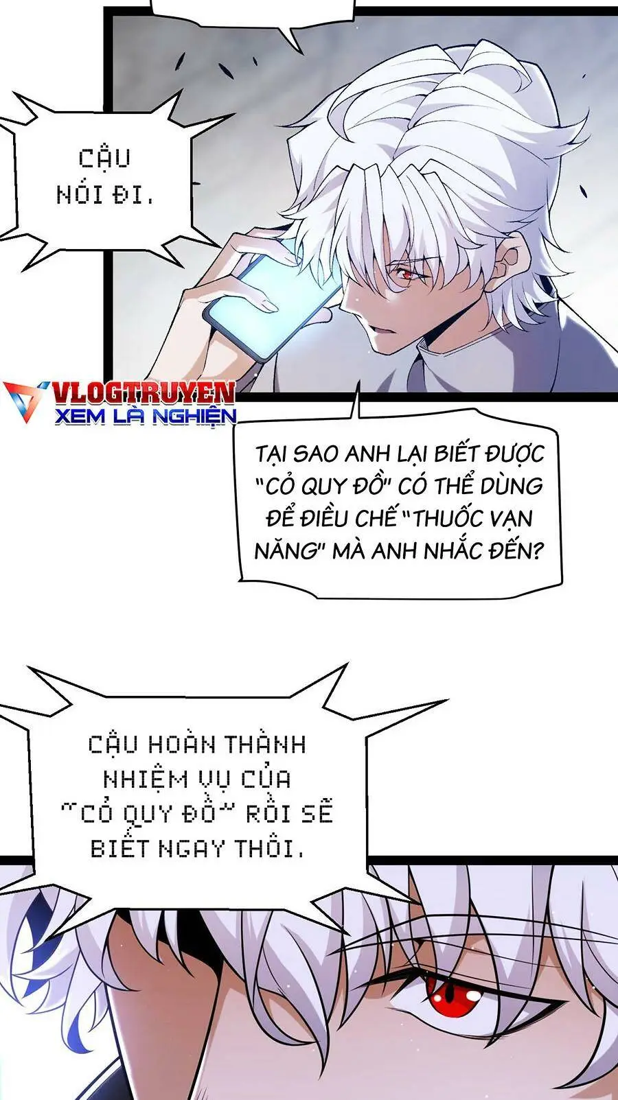 Chapter 232