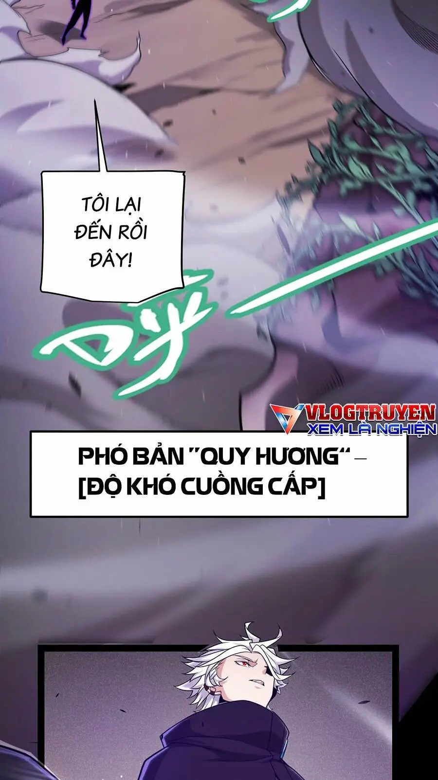 Chapter 232