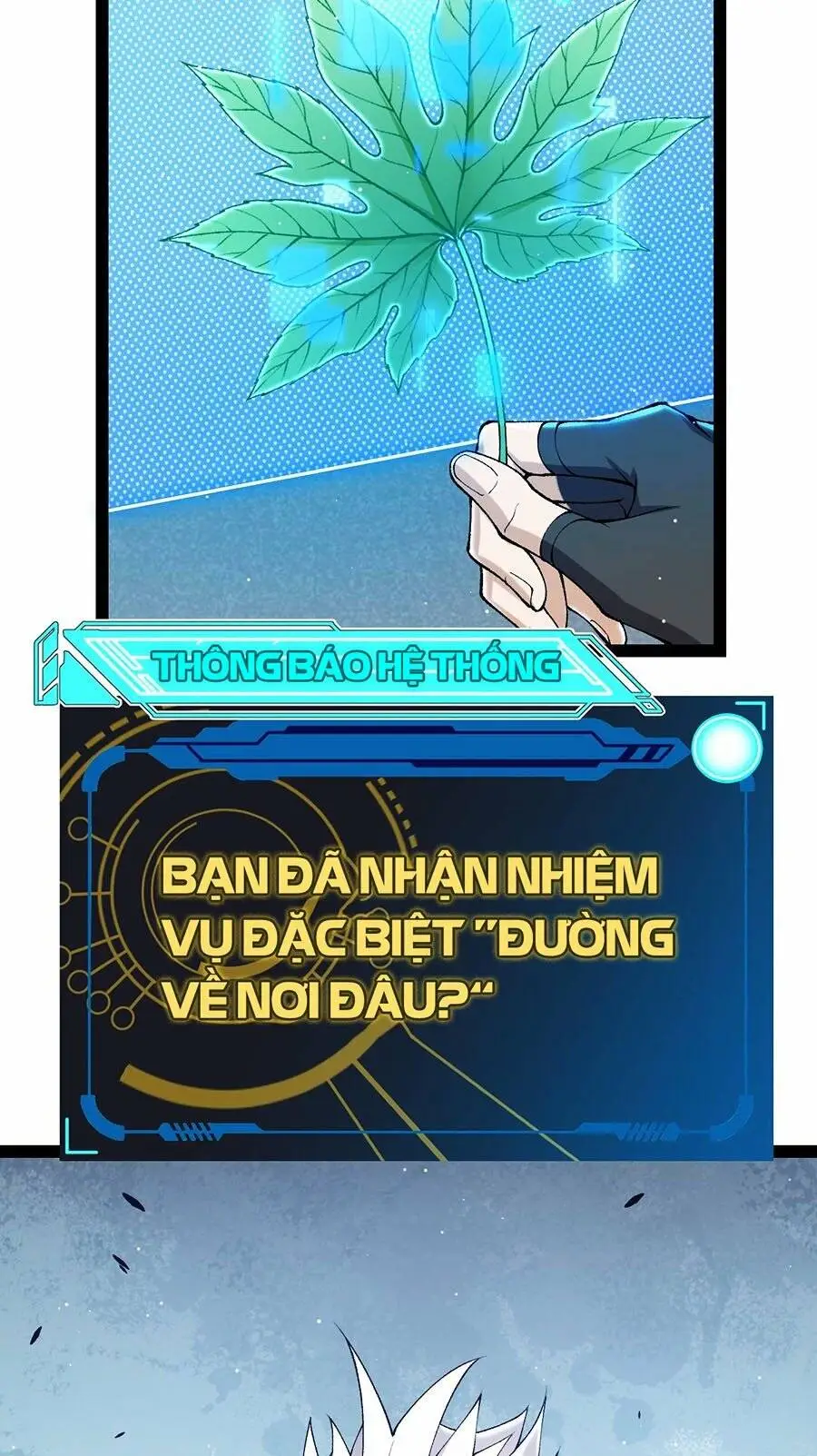 Chapter 232