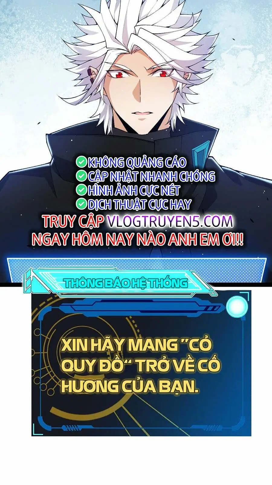 Chapter 232