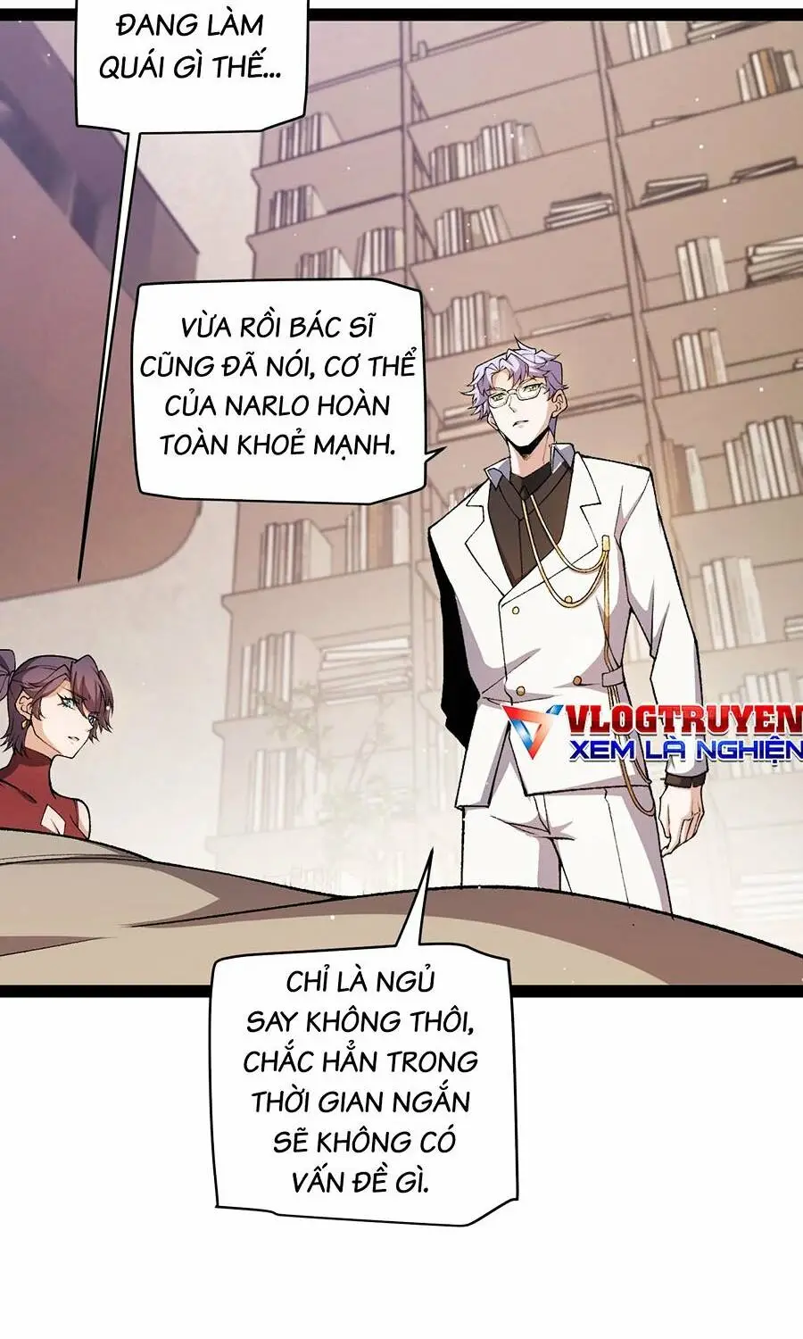 Chapter 232