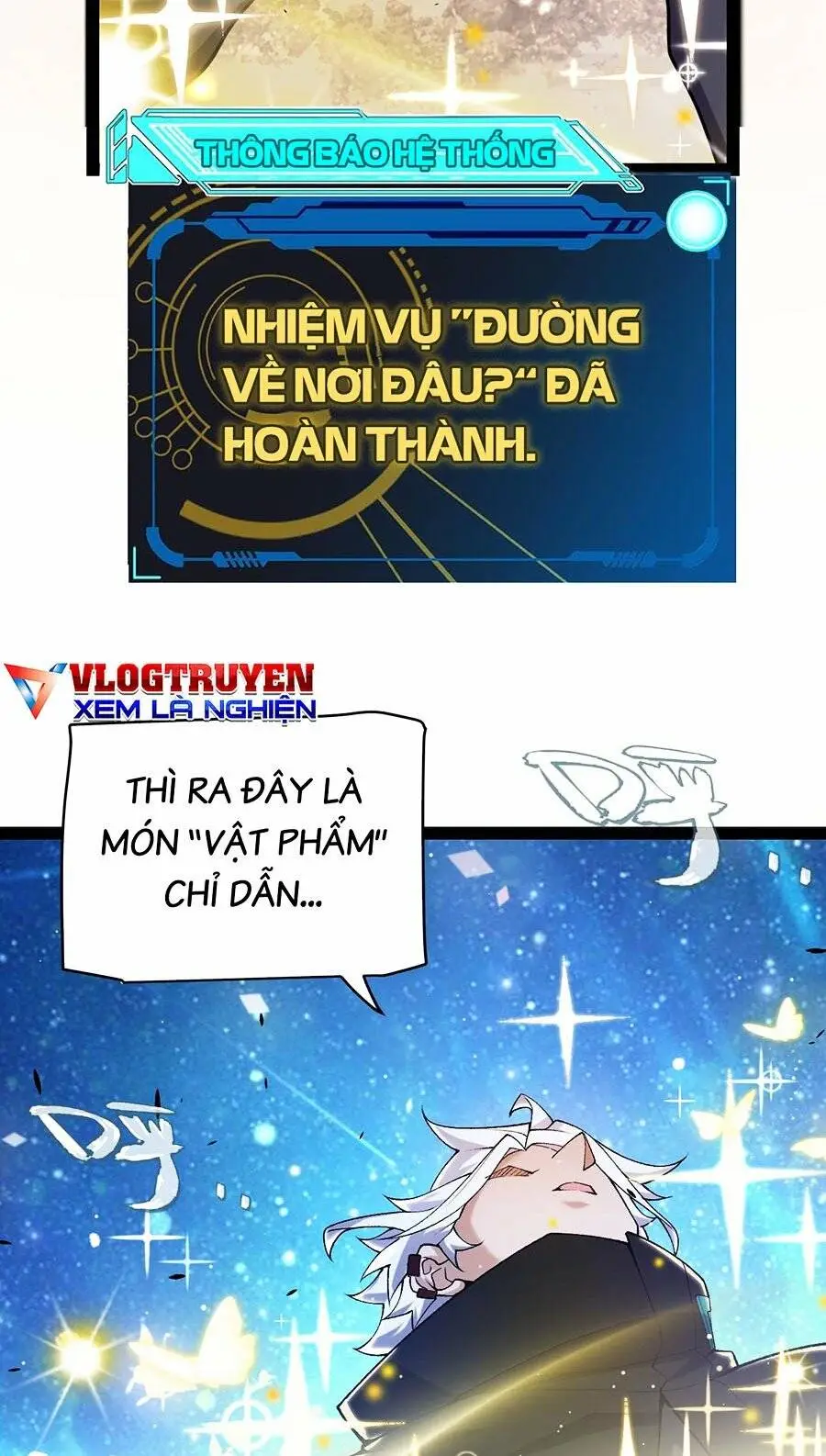 Chapter 232