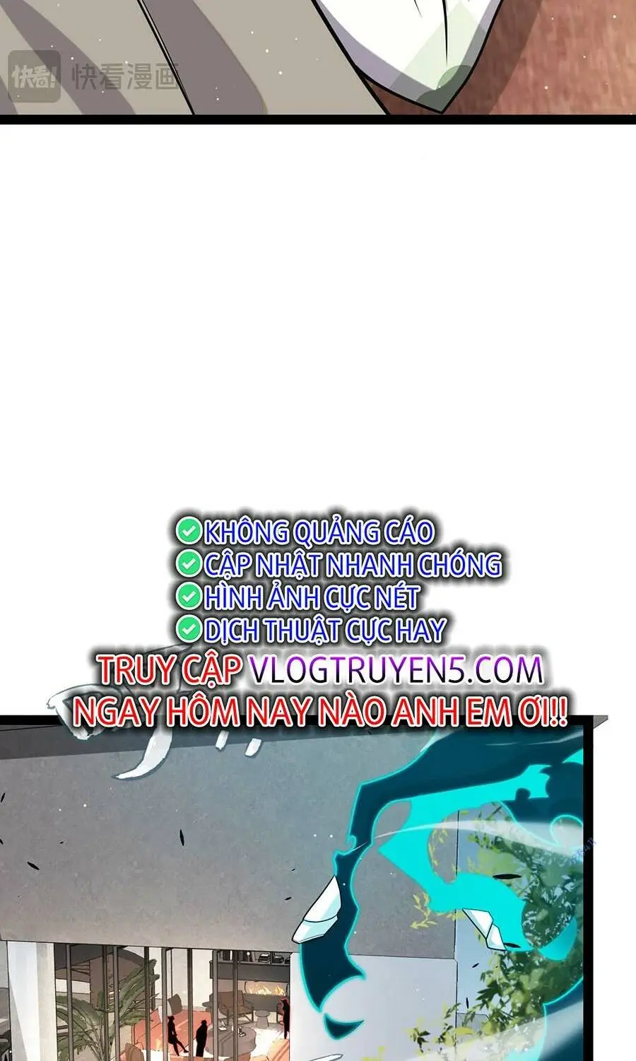 Chapter 232