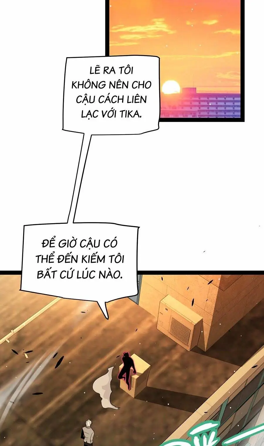 Chapter 231