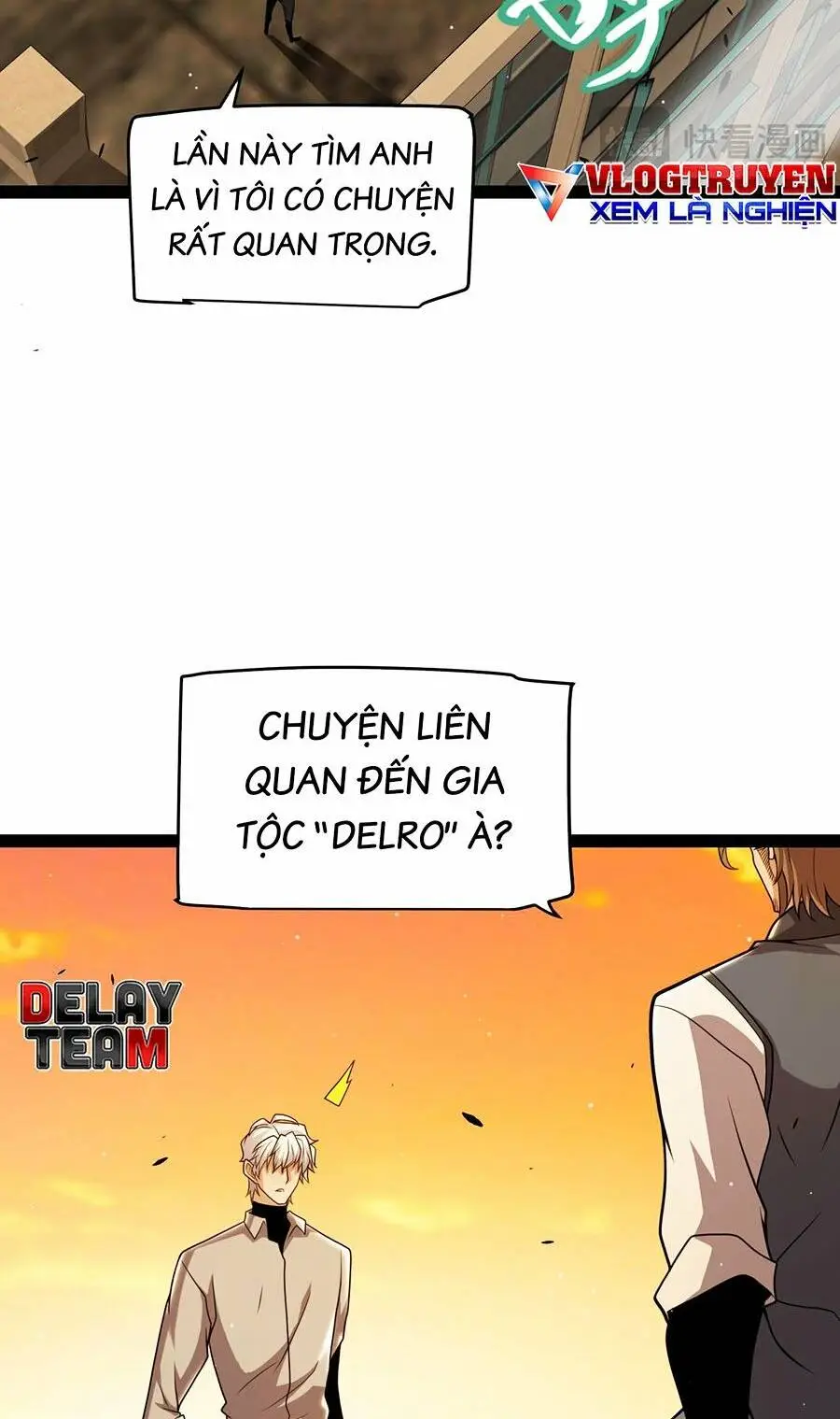Chapter 231