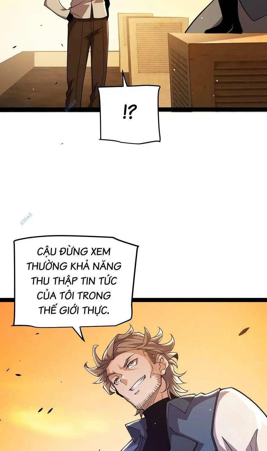 Chapter 231