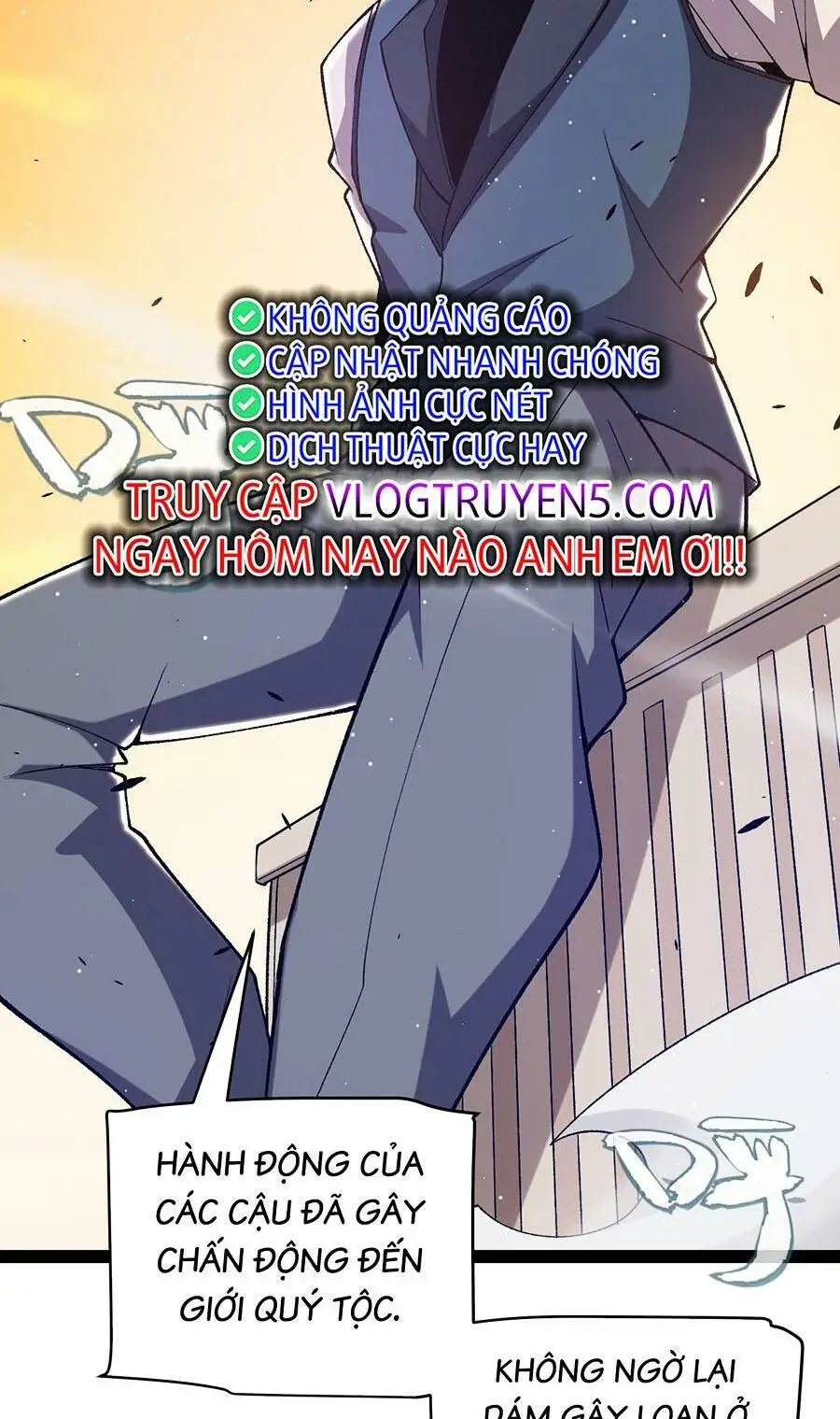 Chapter 231
