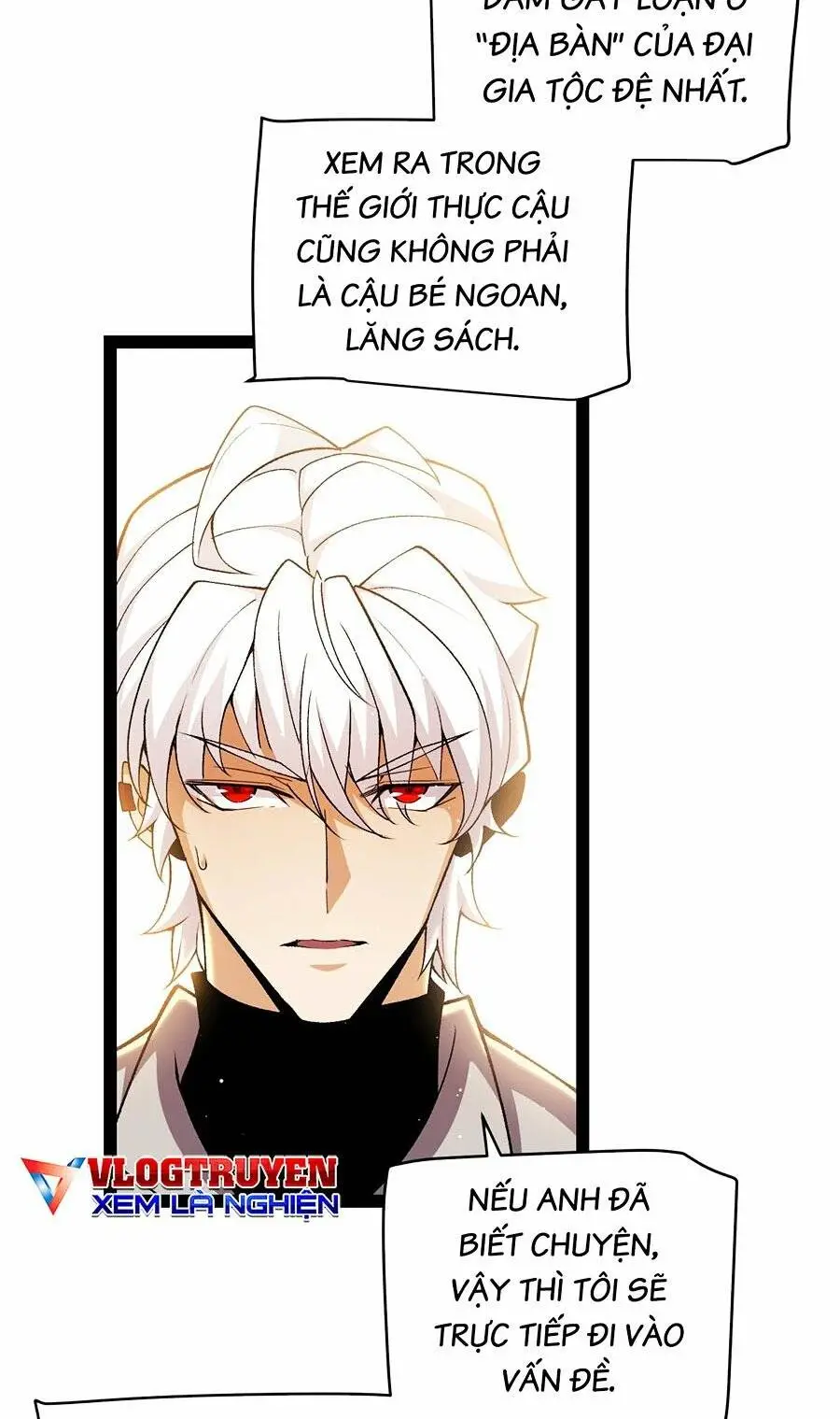Chapter 231