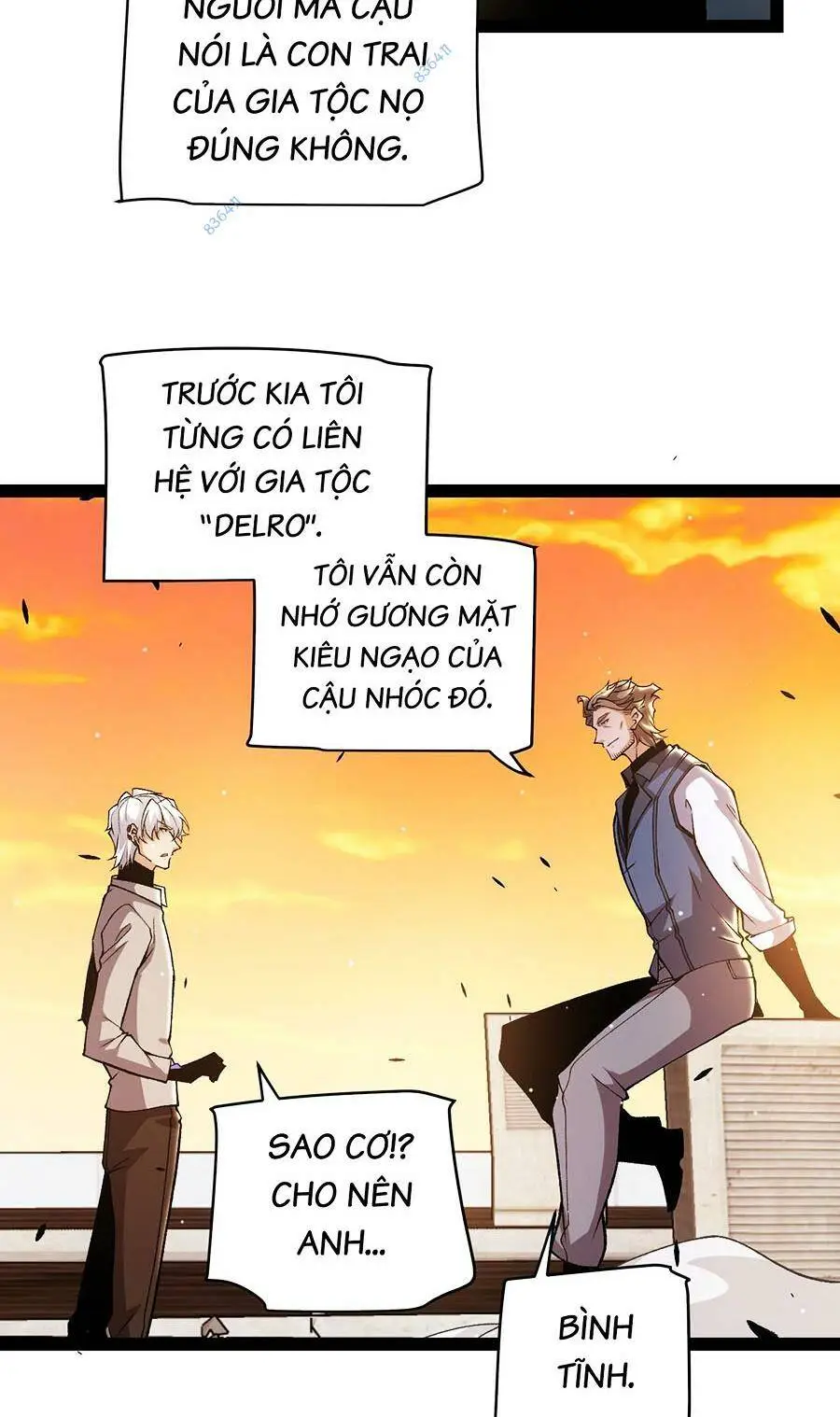 Chapter 231