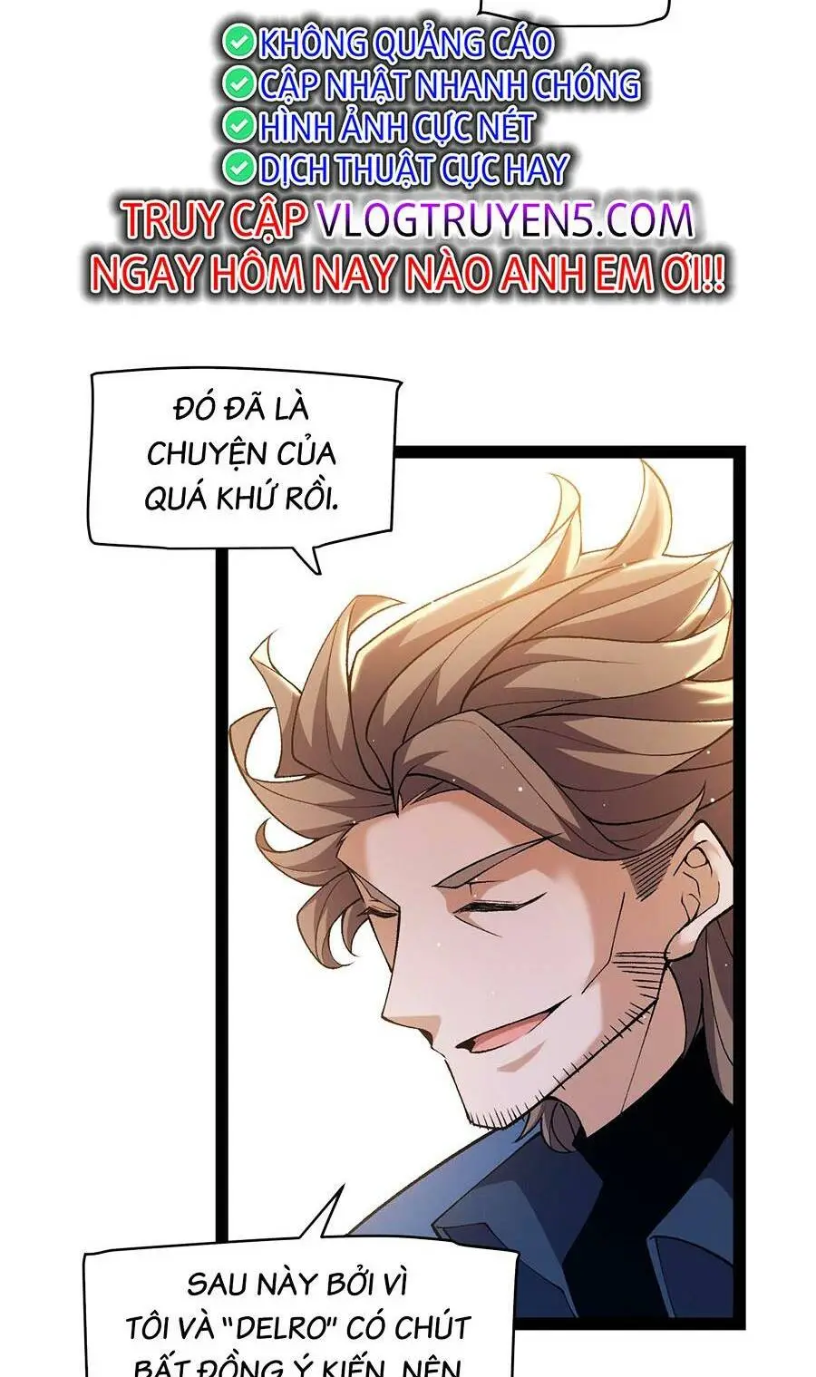 Chapter 231