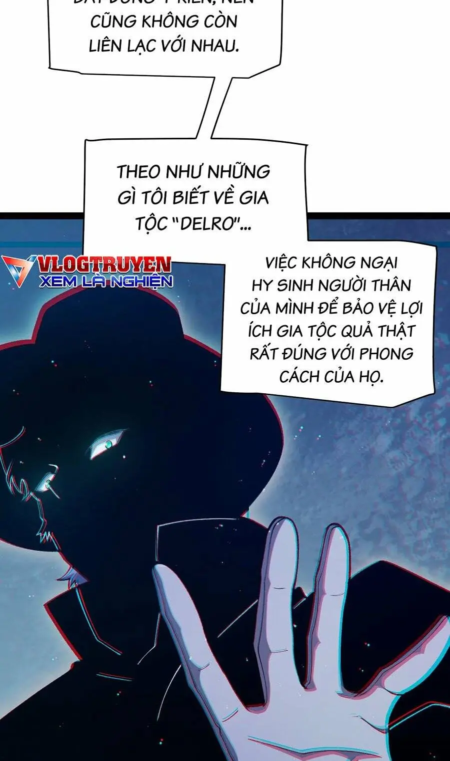 Chapter 231