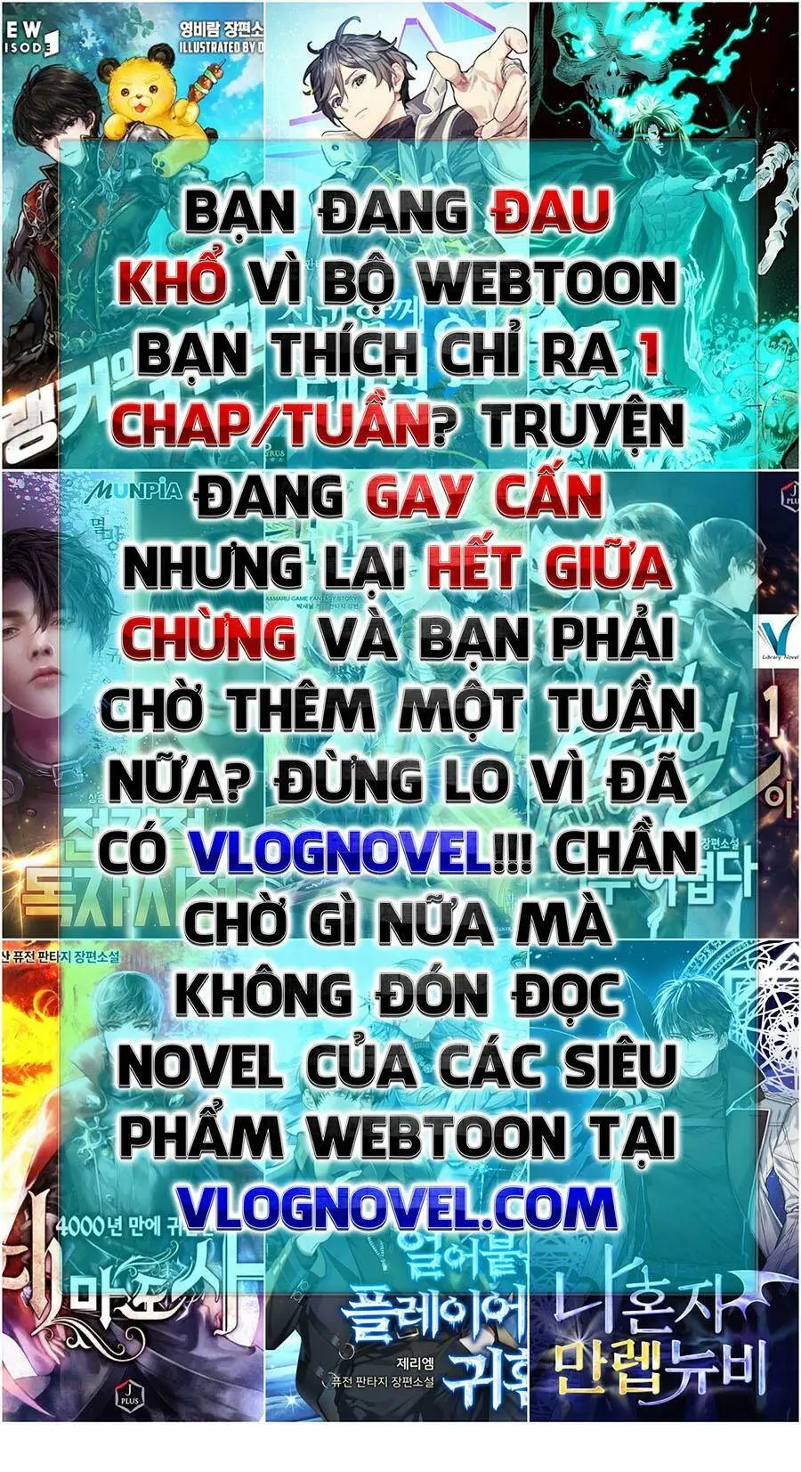 Chapter 231