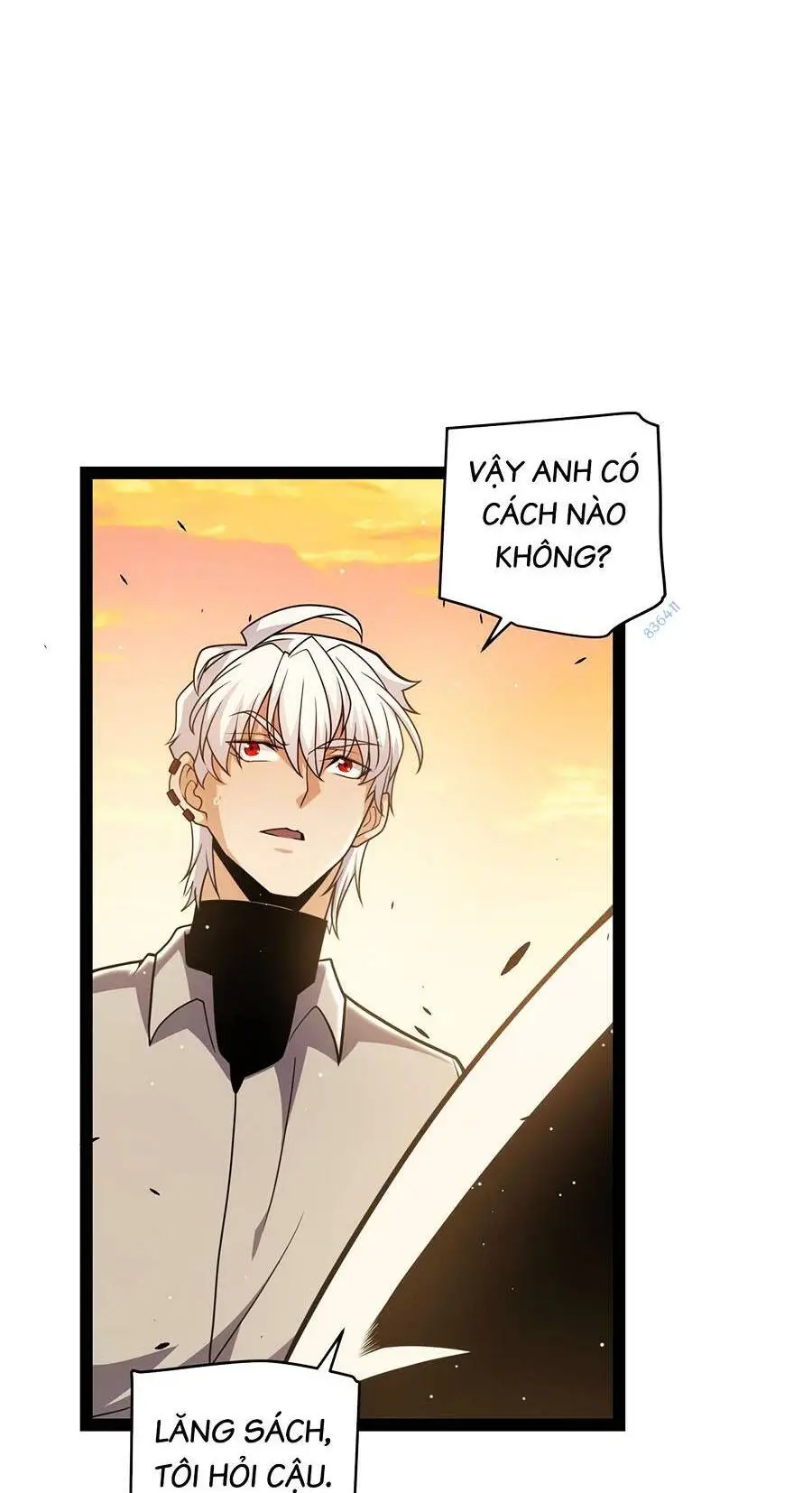Chapter 231
