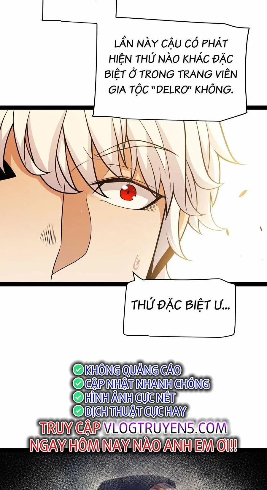 Chapter 231