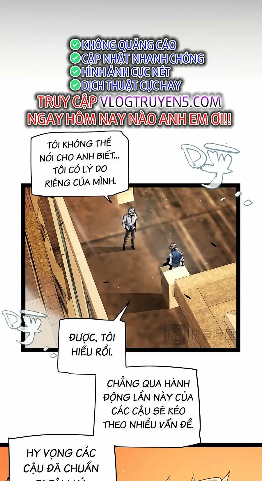 Chapter 231