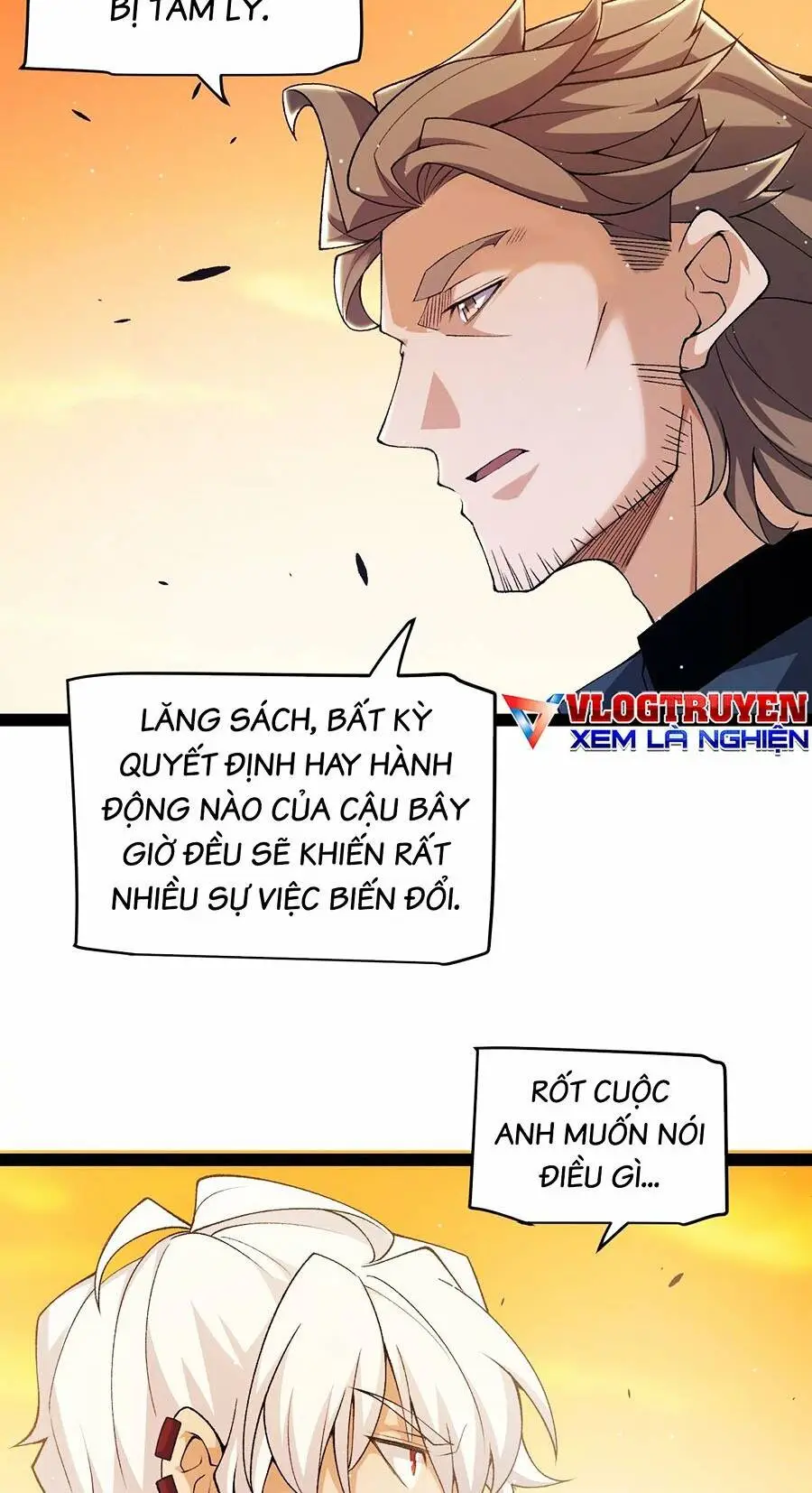 Chapter 231
