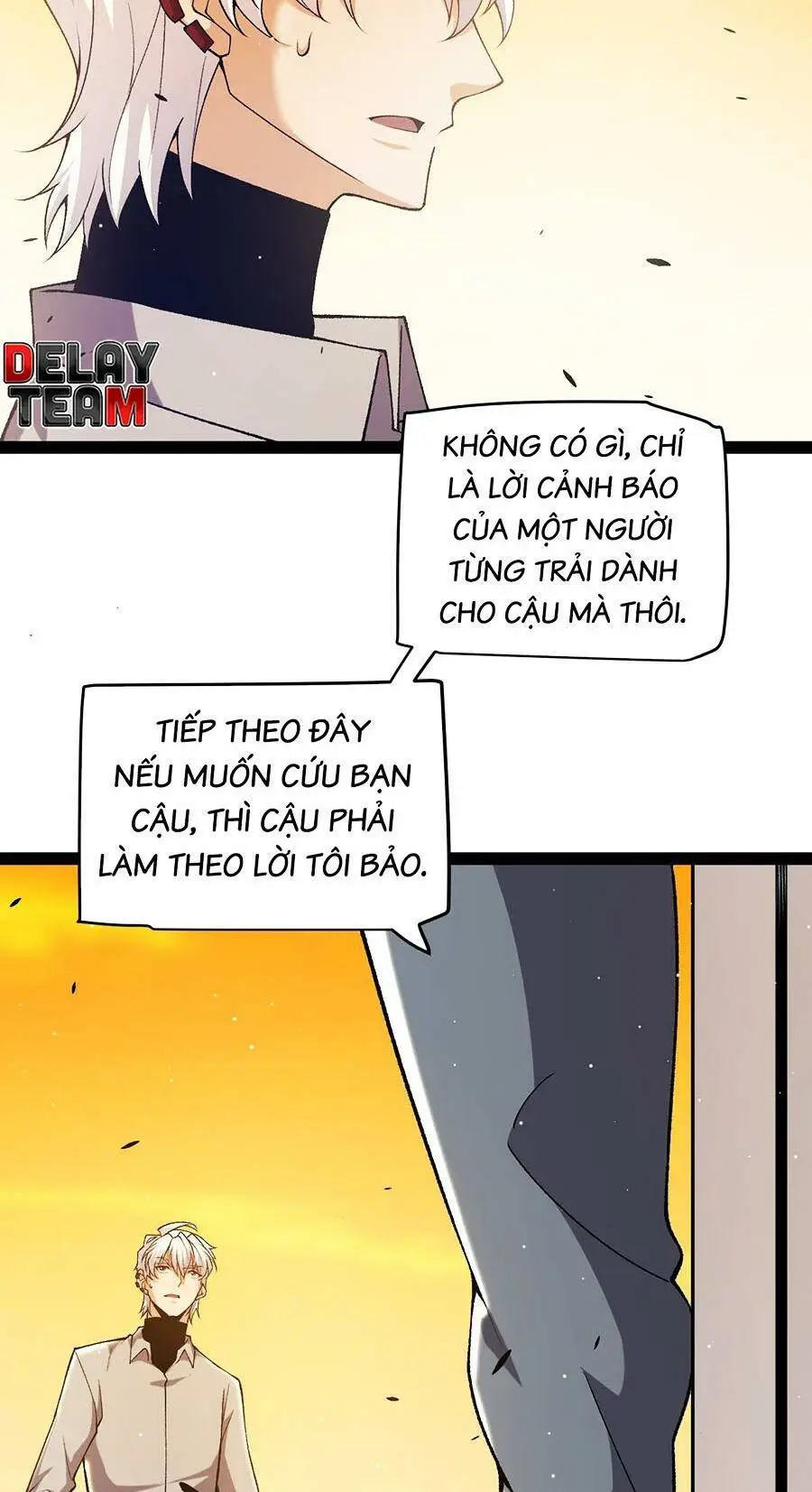 Chapter 231
