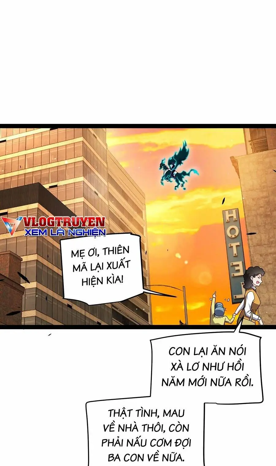 Chapter 231