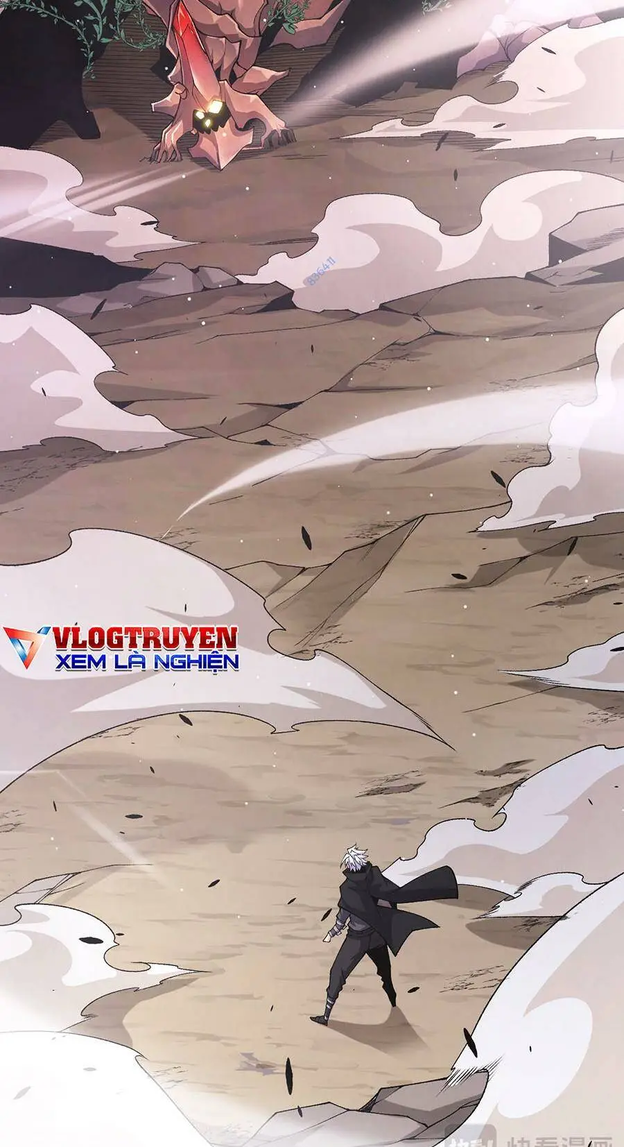 Chapter 231