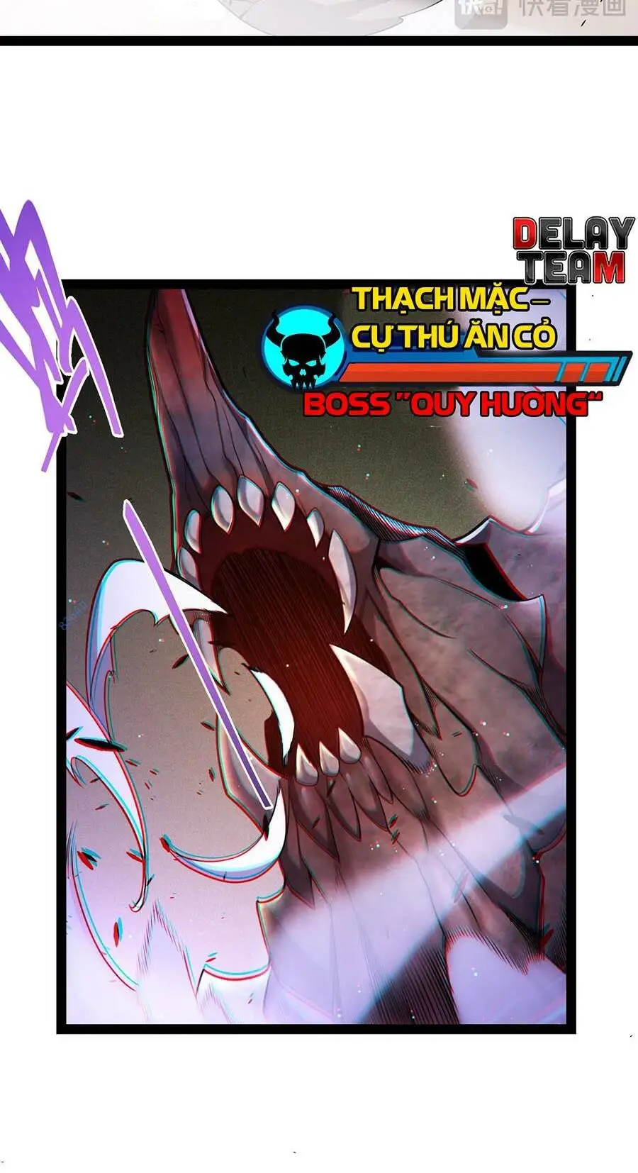 Chapter 231