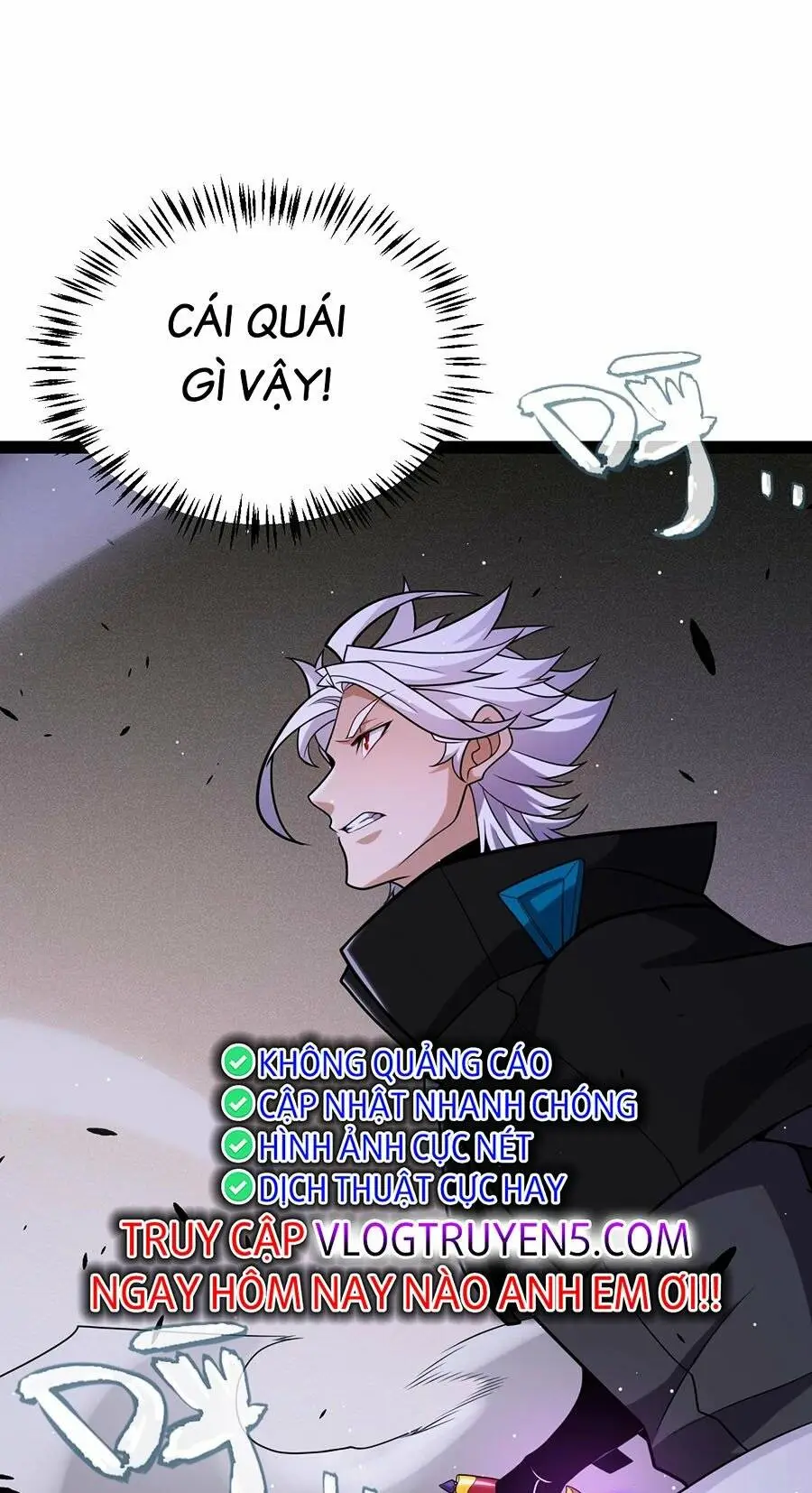 Chapter 231