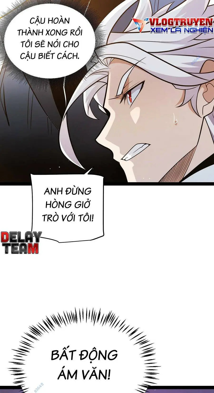 Chapter 231