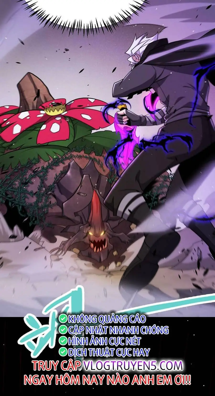 Chapter 231