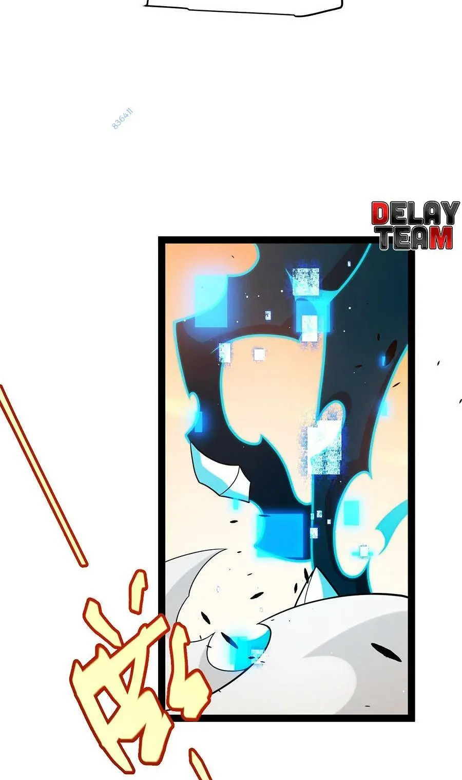 Chapter 231