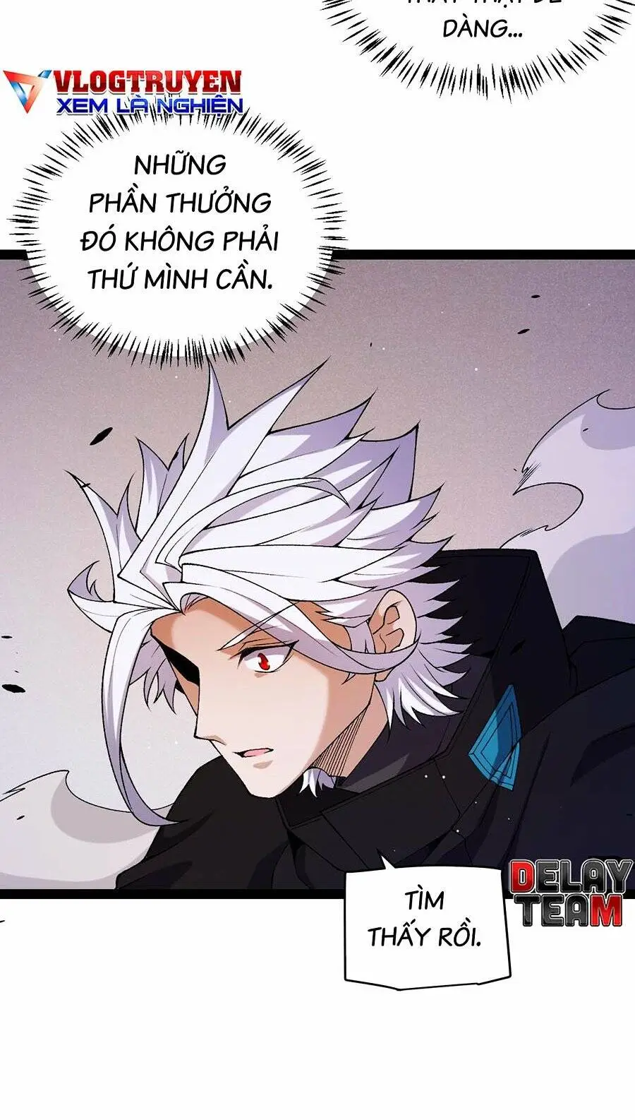Chapter 231