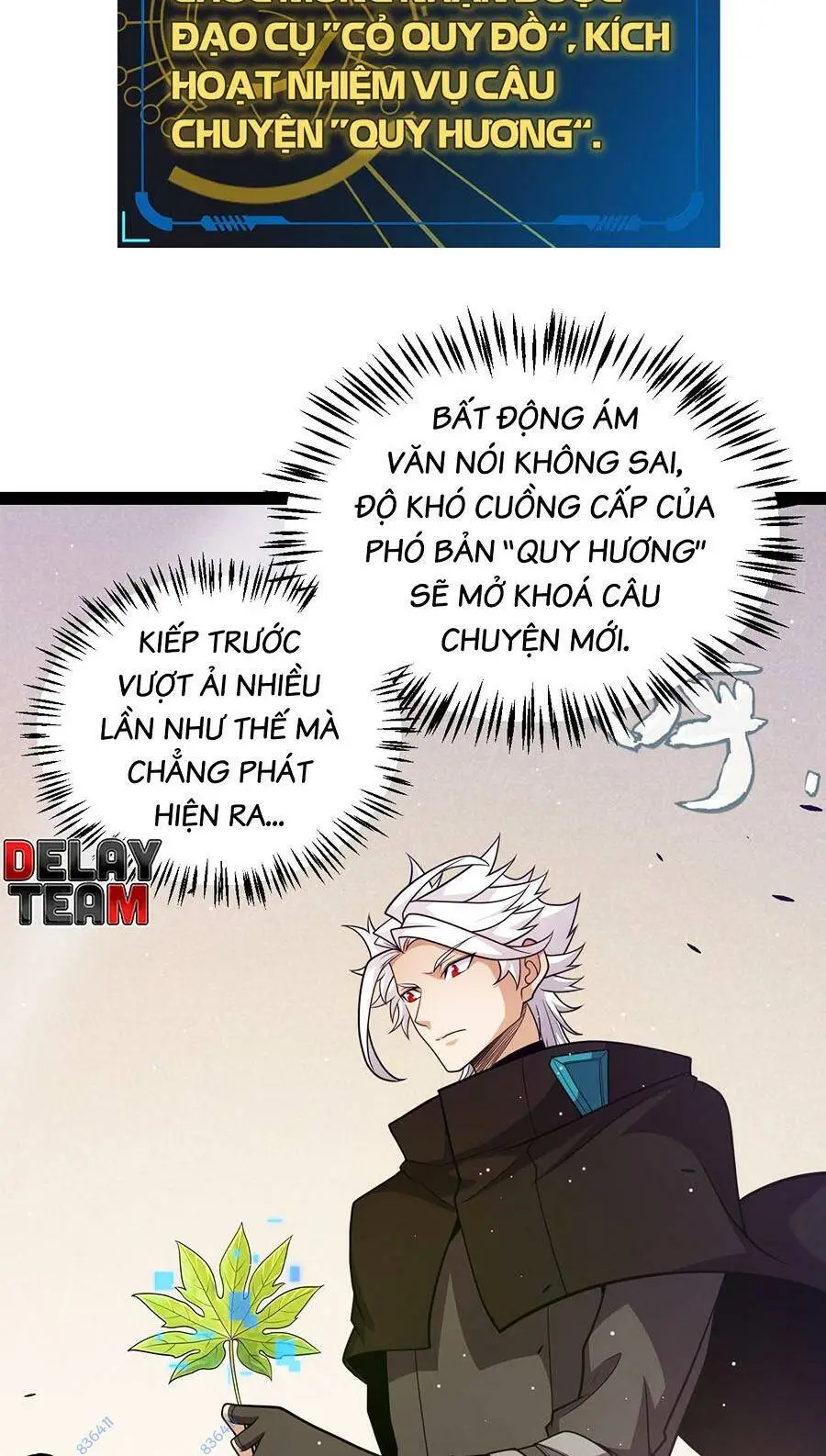 Chapter 231
