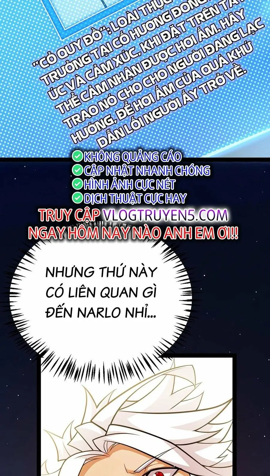 Chapter 231
