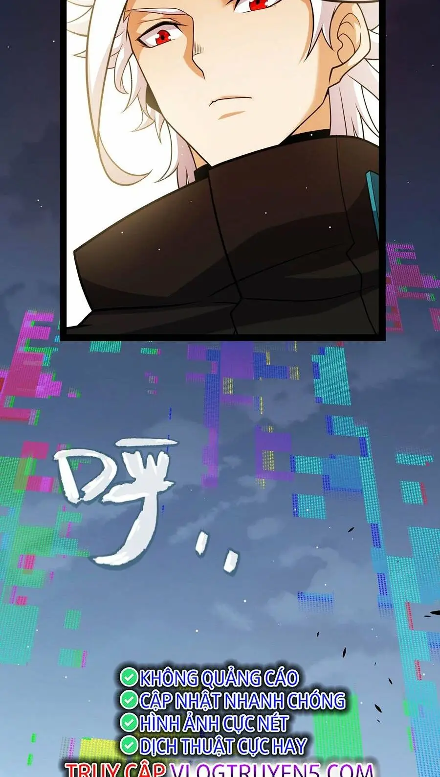 Chapter 231