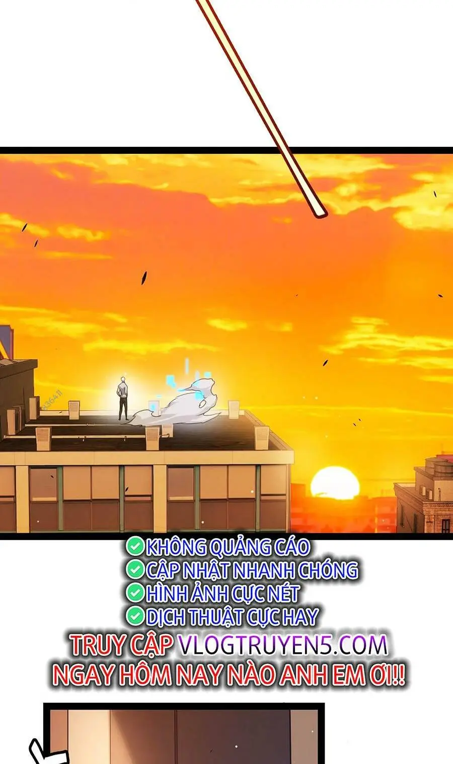 Chapter 231
