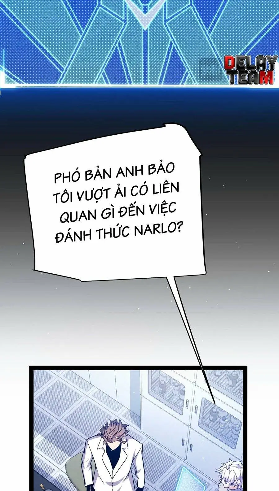 Chapter 231