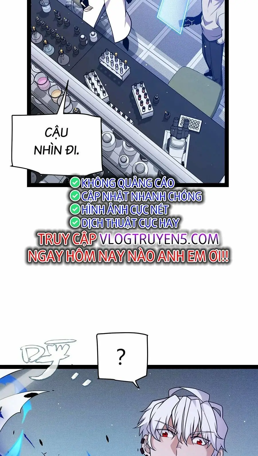 Chapter 231