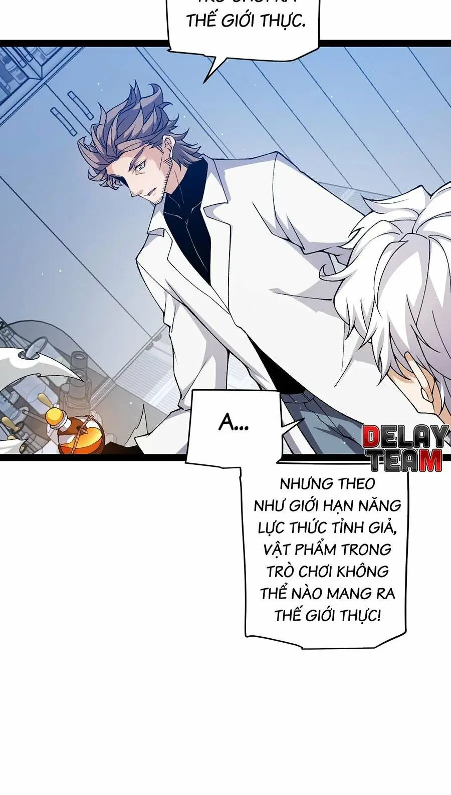 Chapter 231